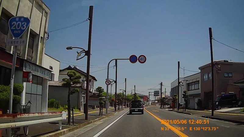 f:id:japan_route:20211009160325j:plain