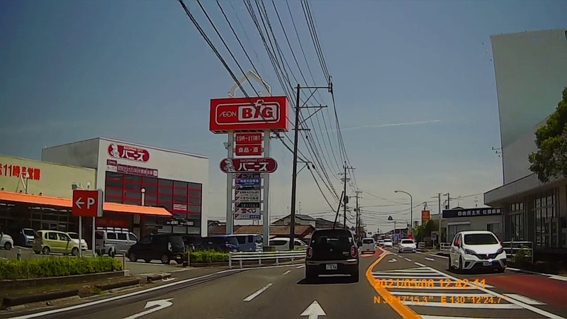 f:id:japan_route:20211009160336j:plain