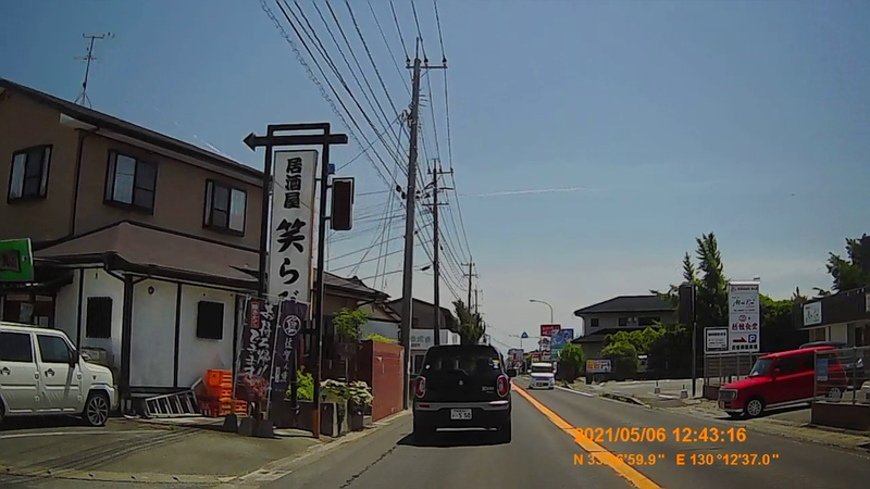 f:id:japan_route:20211009160341j:plain