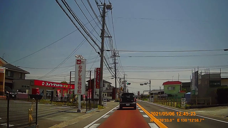 f:id:japan_route:20211009160352j:plain