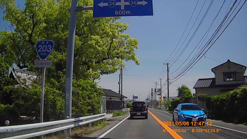 f:id:japan_route:20211009160407j:plain