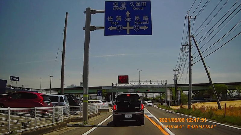 f:id:japan_route:20211009160412j:plain