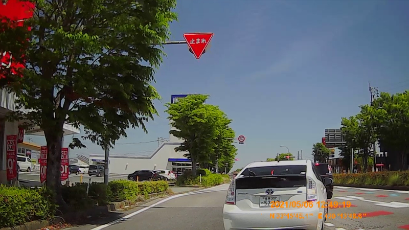 f:id:japan_route:20211009160427j:plain