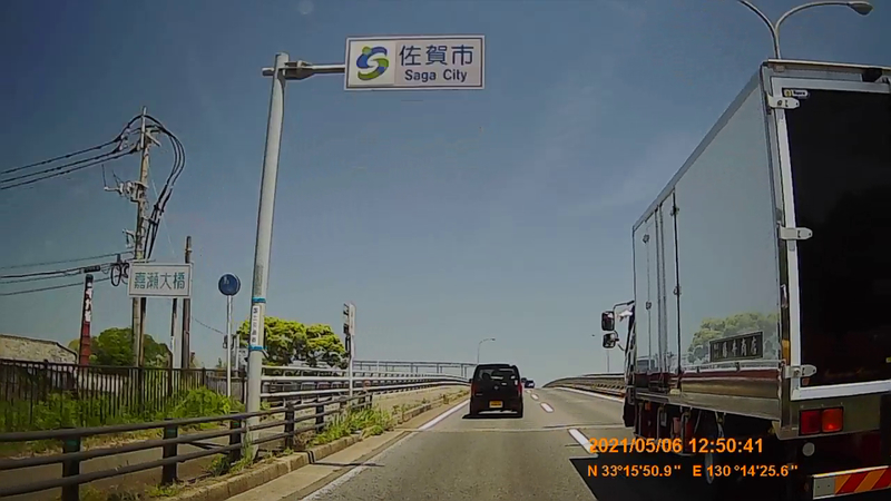 f:id:japan_route:20211009160441j:plain