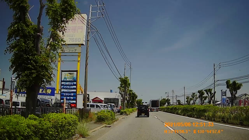 f:id:japan_route:20211009160447j:plain