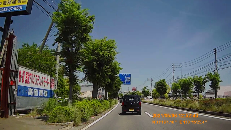 f:id:japan_route:20211009160457j:plain