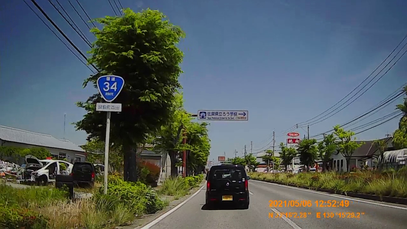 f:id:japan_route:20211009160502j:plain