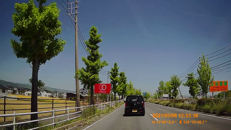 f:id:japan_route:20211009160507j:plain