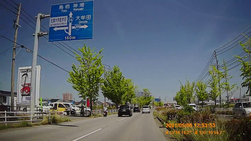 f:id:japan_route:20211009160512j:plain