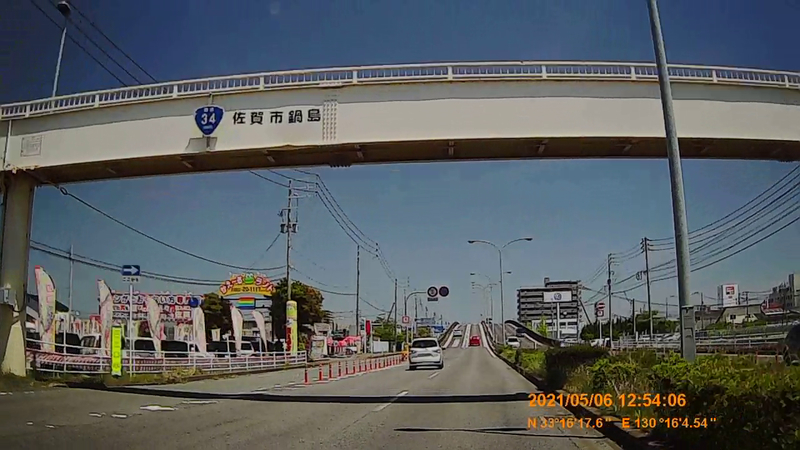 f:id:japan_route:20211009160523j:plain