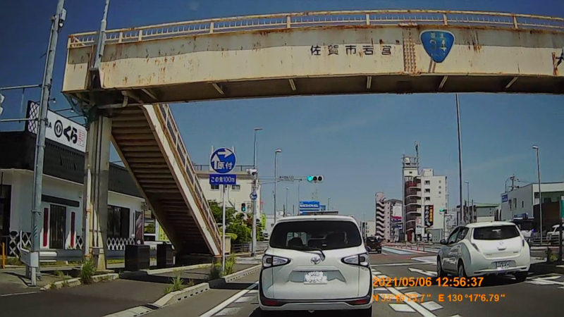 f:id:japan_route:20211009160543j:plain