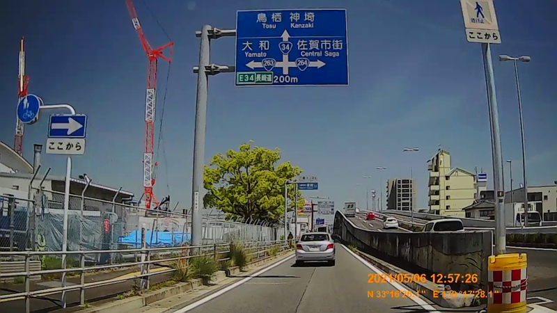 f:id:japan_route:20211009160553j:plain