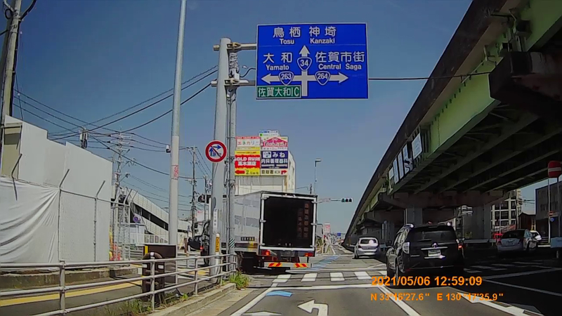 f:id:japan_route:20211009160558j:plain