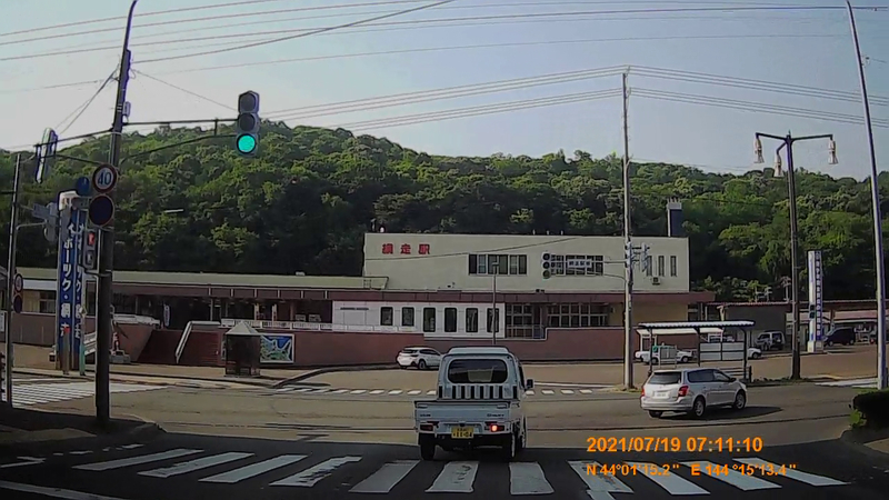 f:id:japan_route:20211106170611j:plain