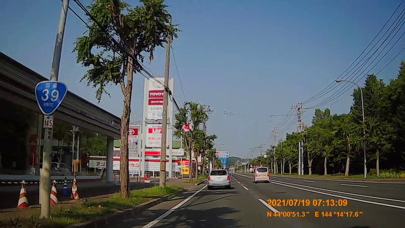 f:id:japan_route:20211106170621j:plain