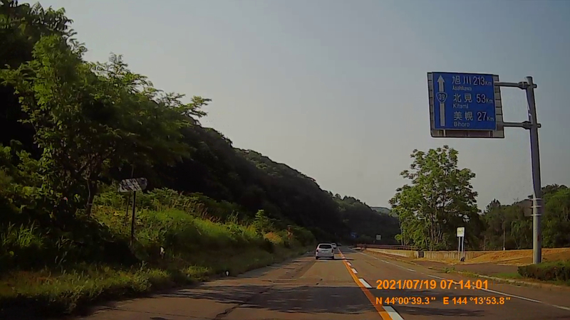 f:id:japan_route:20211106170638j:plain