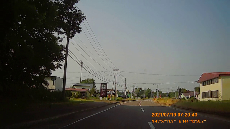 f:id:japan_route:20211106170738j:plain