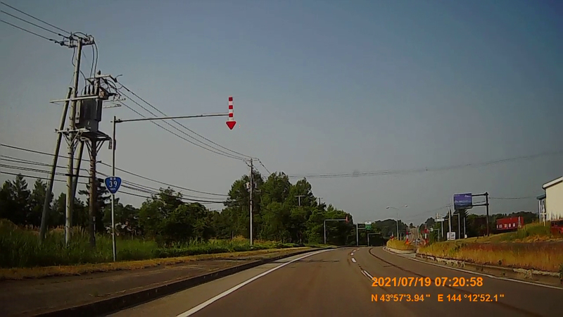 f:id:japan_route:20211106170744j:plain