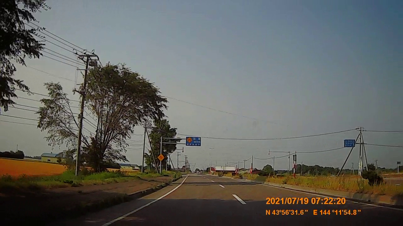 f:id:japan_route:20211106170800j:plain