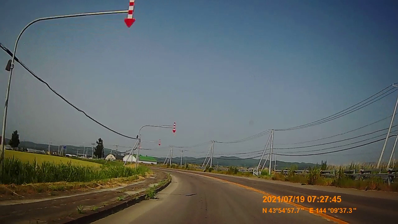 f:id:japan_route:20211106170859j:plain