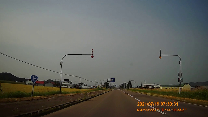 f:id:japan_route:20211106170917j:plain