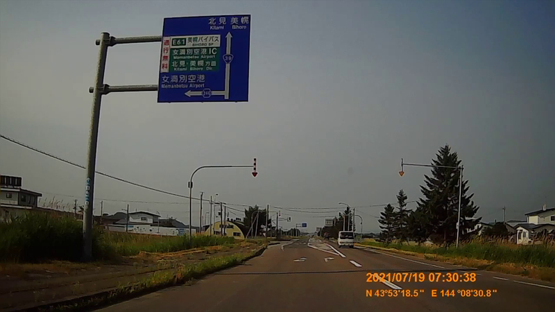 f:id:japan_route:20211106170921j:plain