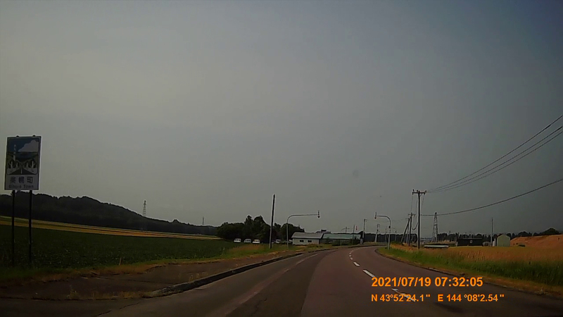 f:id:japan_route:20211106170930j:plain