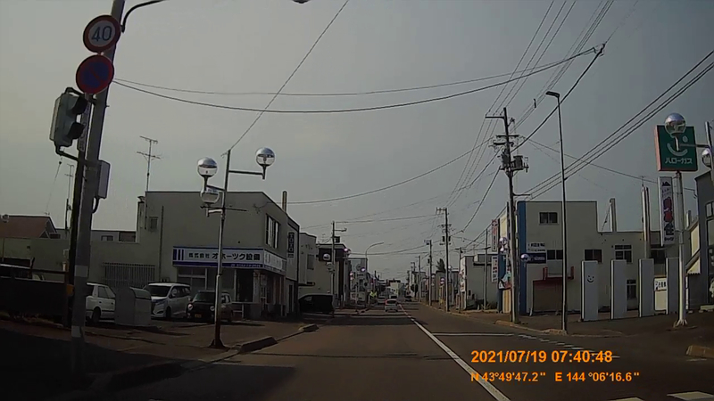 f:id:japan_route:20211106171059j:plain