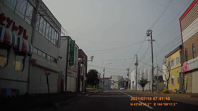 f:id:japan_route:20211106171105j:plain