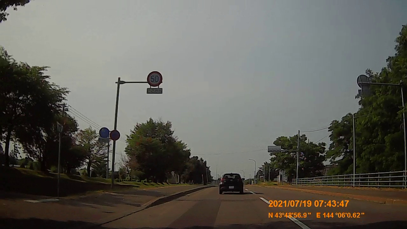 f:id:japan_route:20211106171135j:plain