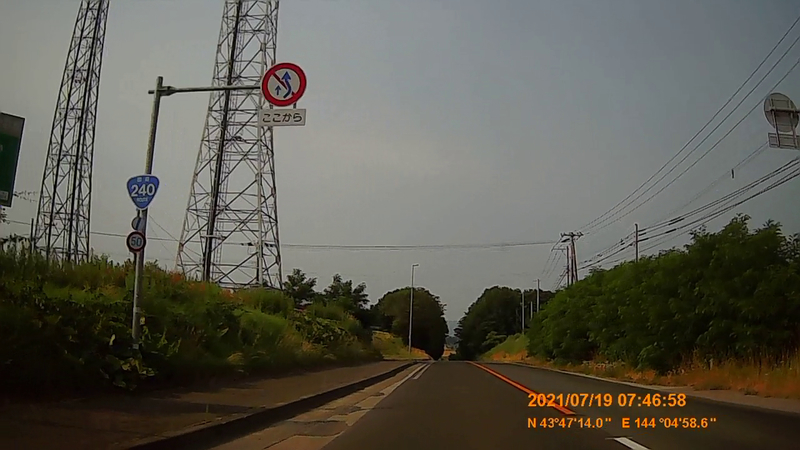 f:id:japan_route:20211106171200j:plain