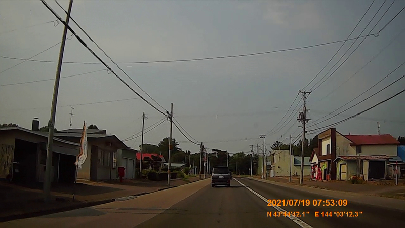 f:id:japan_route:20211106171237j:plain