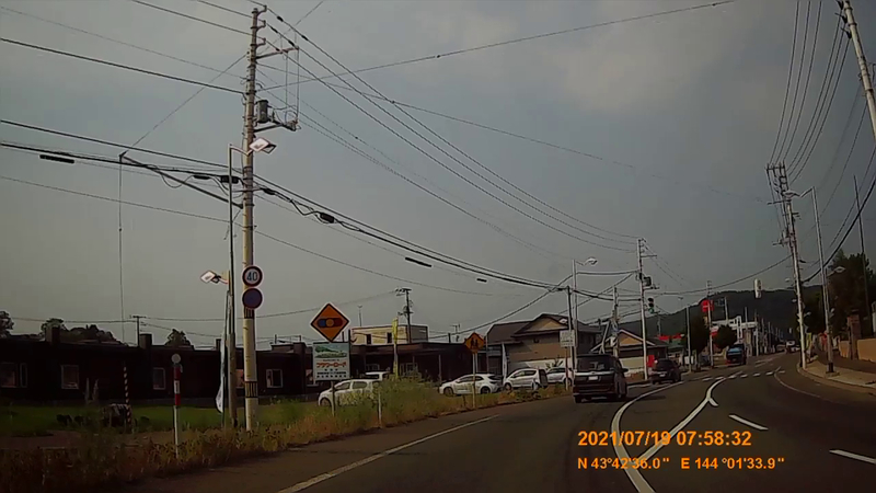 f:id:japan_route:20211106171323j:plain