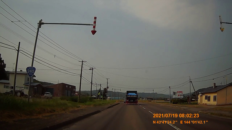 f:id:japan_route:20211106171403j:plain