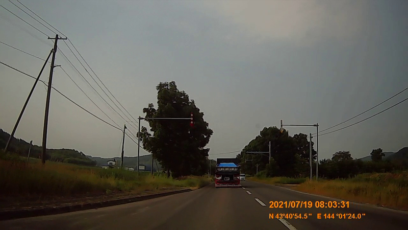 f:id:japan_route:20211106171408j:plain