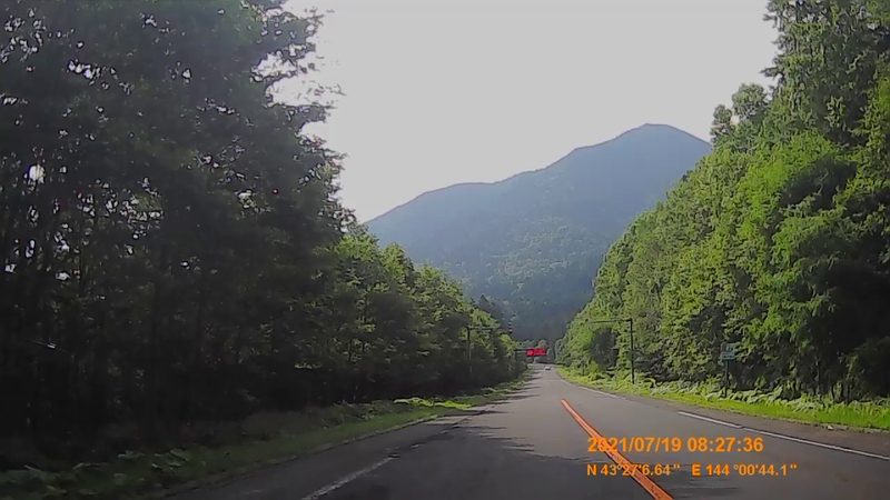 f:id:japan_route:20211106171738j:plain