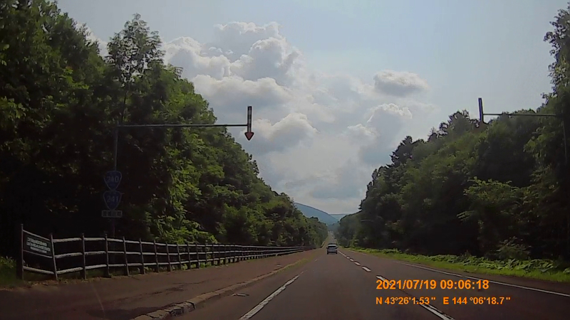 f:id:japan_route:20211106171842j:plain