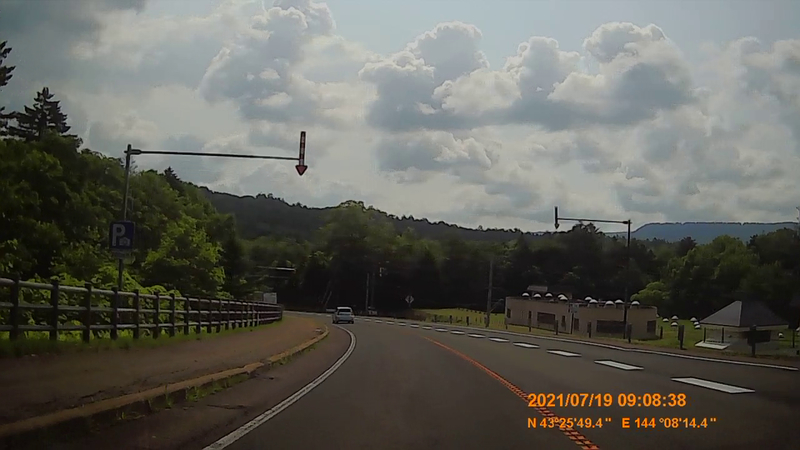 f:id:japan_route:20211106171847j:plain