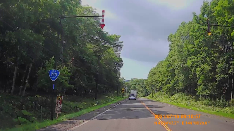 f:id:japan_route:20211106171917j:plain