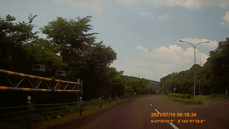 f:id:japan_route:20211106172007j:plain