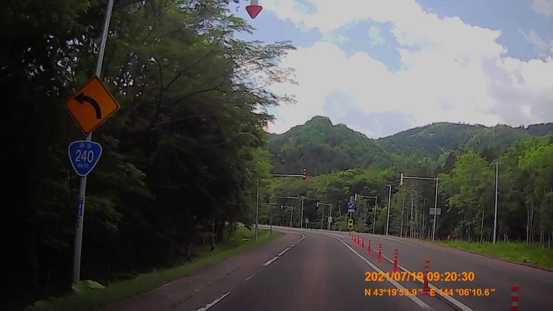 f:id:japan_route:20211106172023j:plain