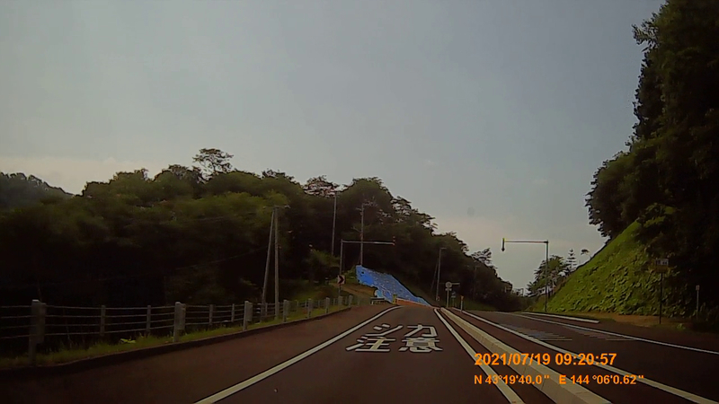 f:id:japan_route:20211106172027j:plain