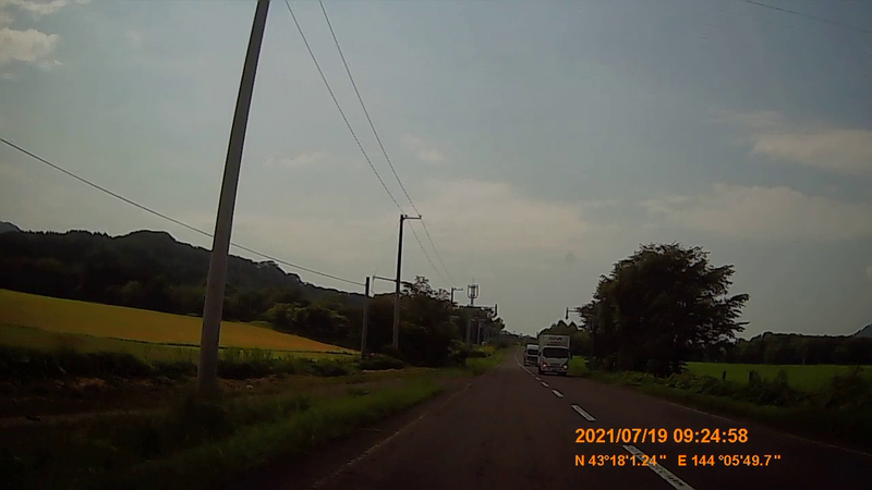 f:id:japan_route:20211106172041j:plain