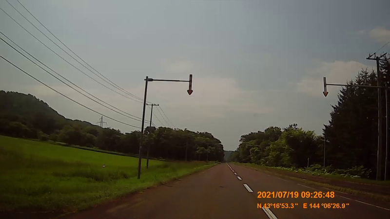 f:id:japan_route:20211106172050j:plain