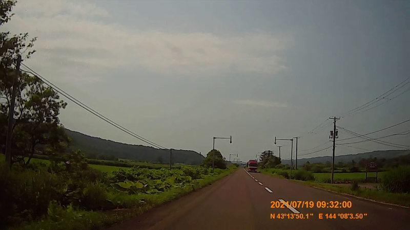 f:id:japan_route:20211106172128j:plain