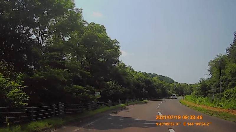 f:id:japan_route:20211106172205j:plain