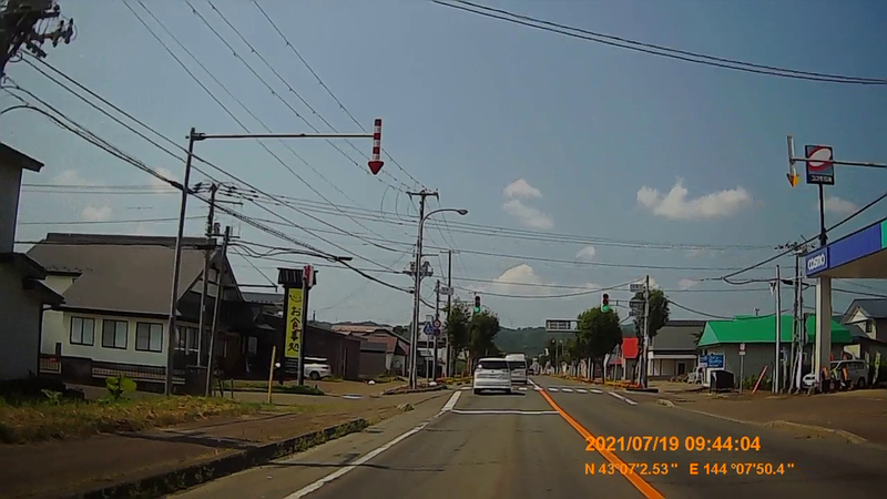 f:id:japan_route:20211106172246j:plain