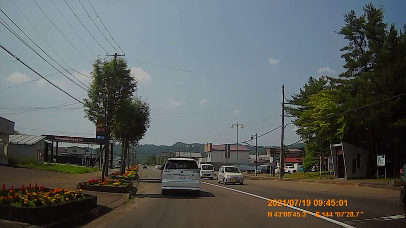 f:id:japan_route:20211106172301j:plain