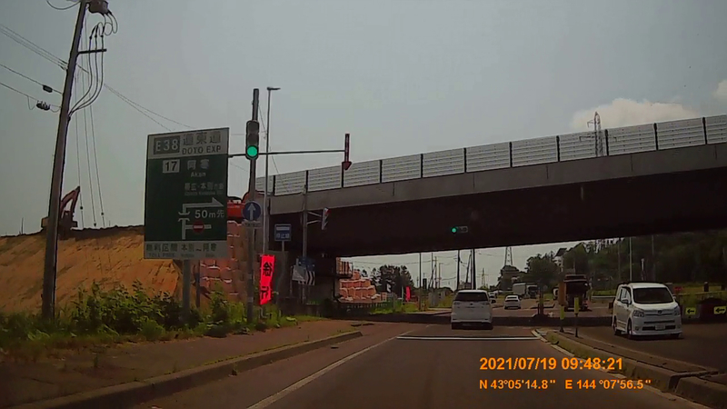 f:id:japan_route:20211106172321j:plain