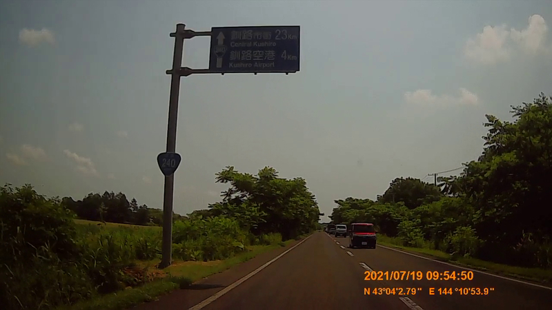 f:id:japan_route:20211106172345j:plain